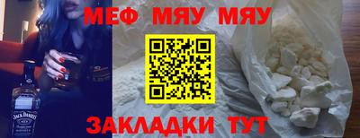 молекула духа Свободный
