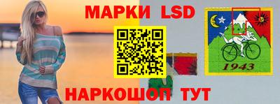 молекула духа Свободный