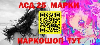 молекула духа Свободный