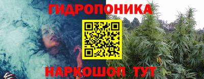 соль ск Северобайкальск
