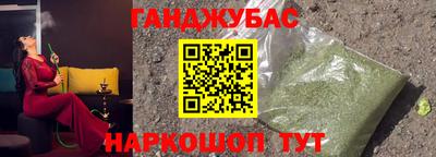 молекула духа Свободный