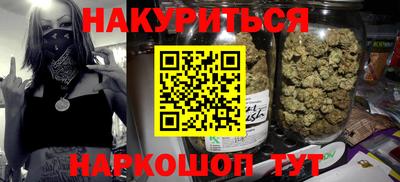 молекула духа Свободный