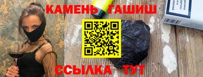 молекула духа Свободный