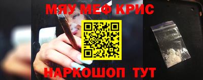 молекула духа Свободный
